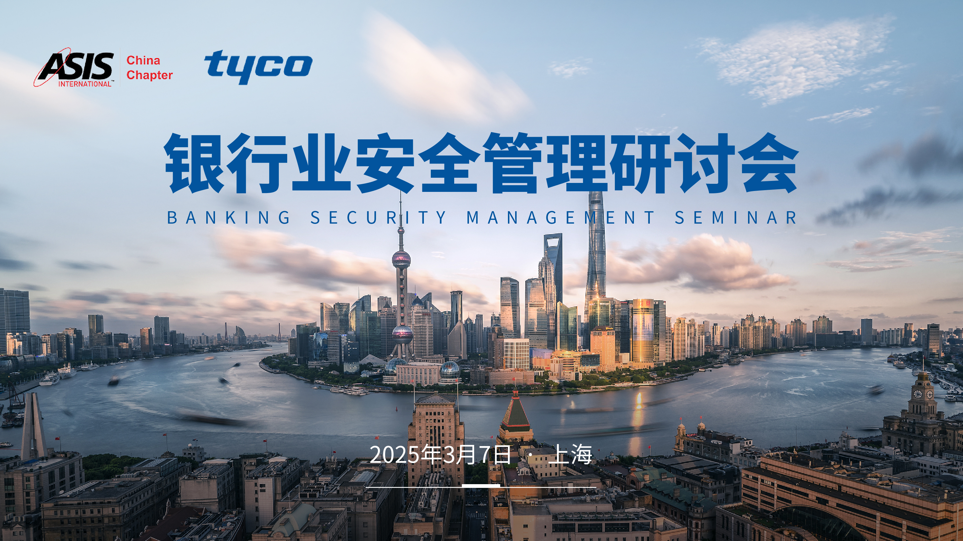 asiagame(中国集团)aisagaming