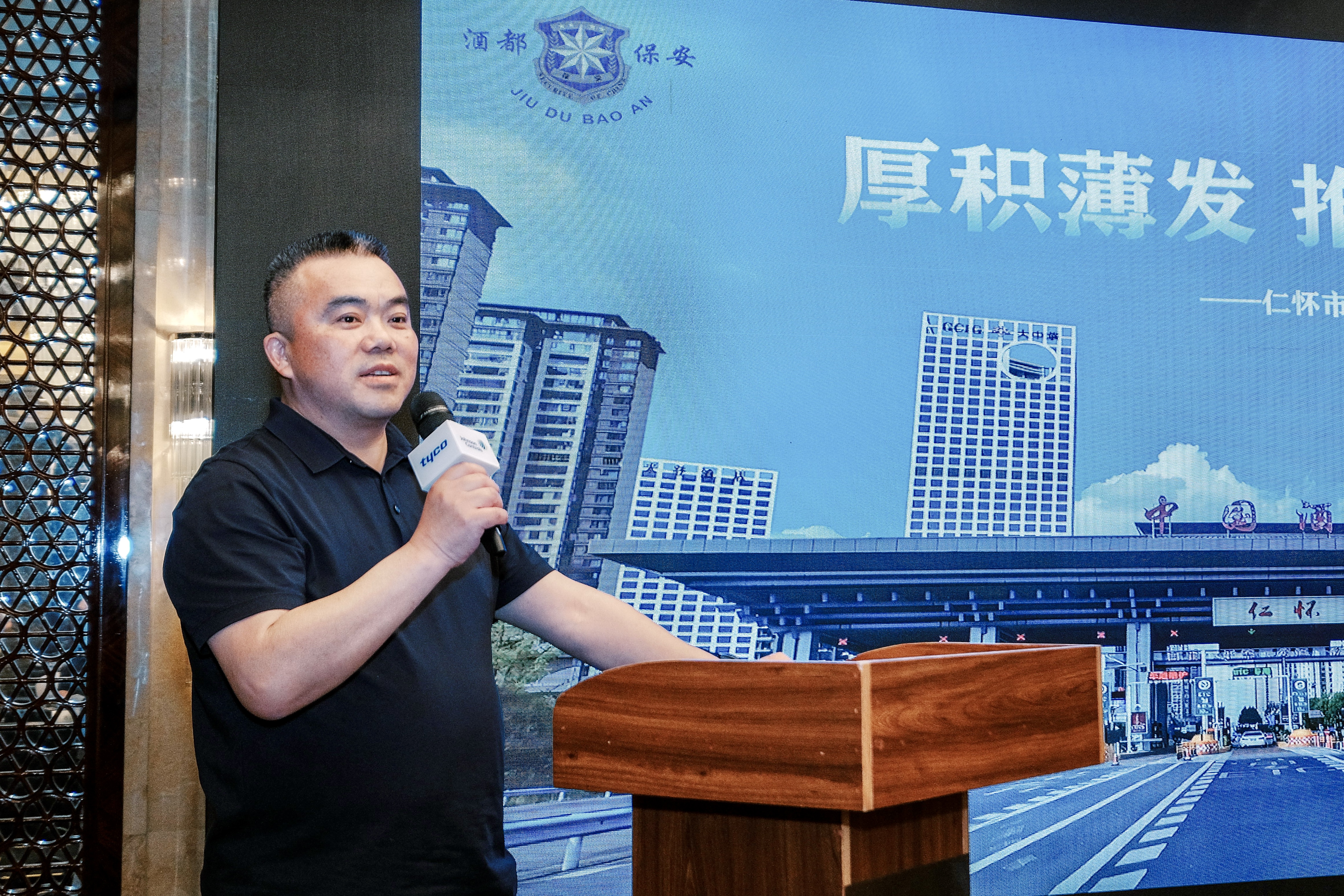 asiagame(中国集团)aisagaming