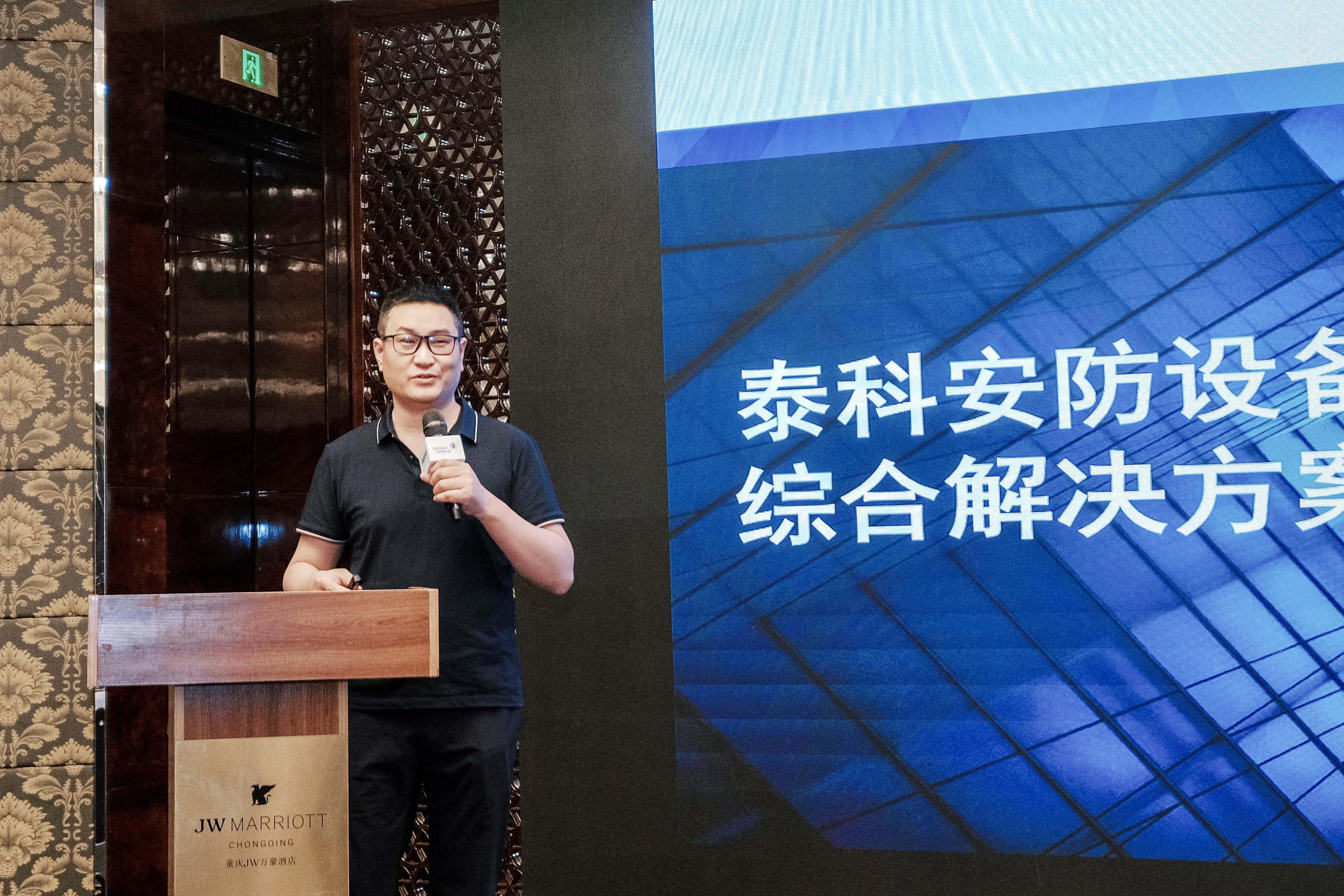 asiagame(中国集团)aisagaming