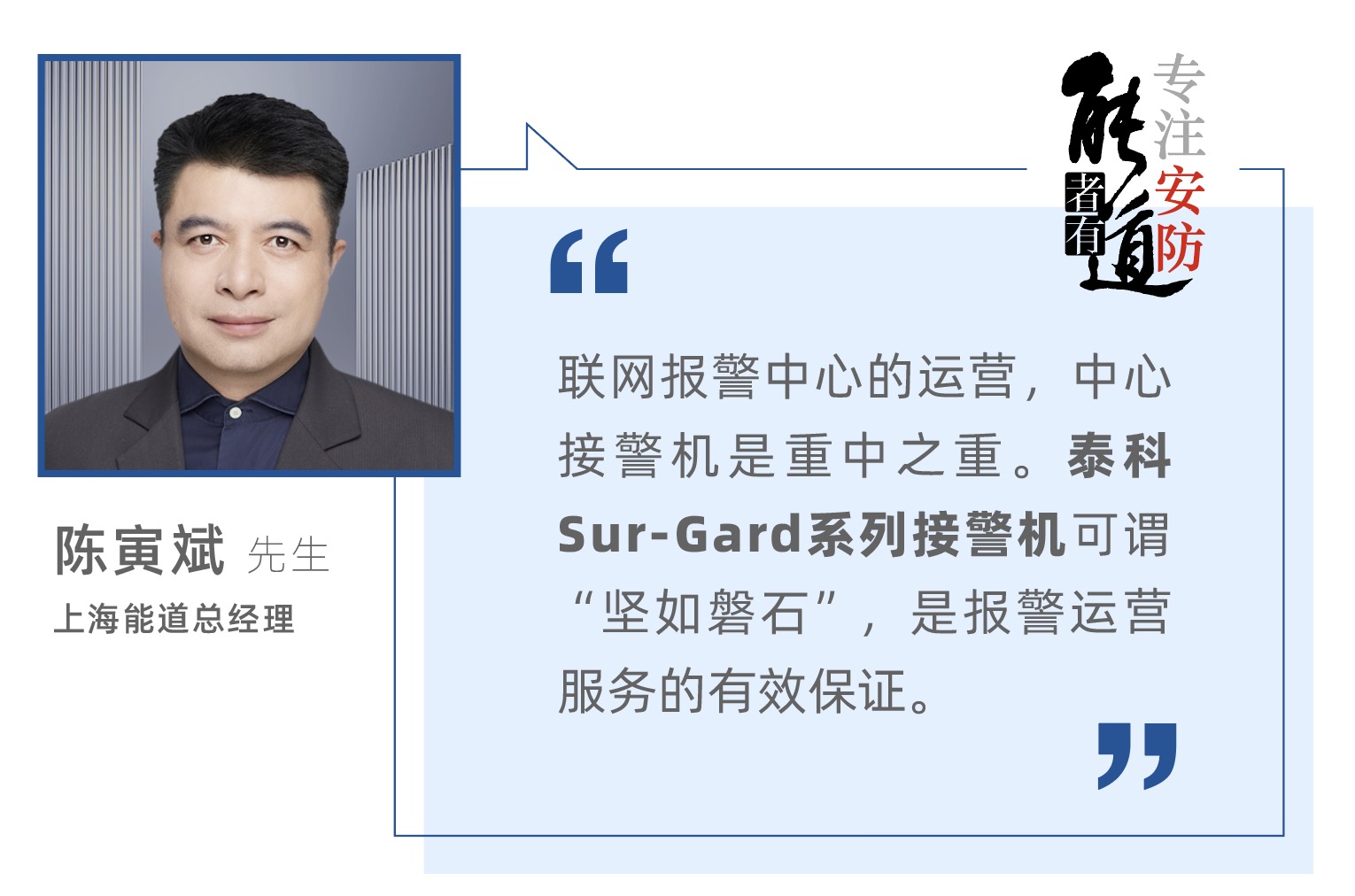 asiagame(中国集团)aisagaming