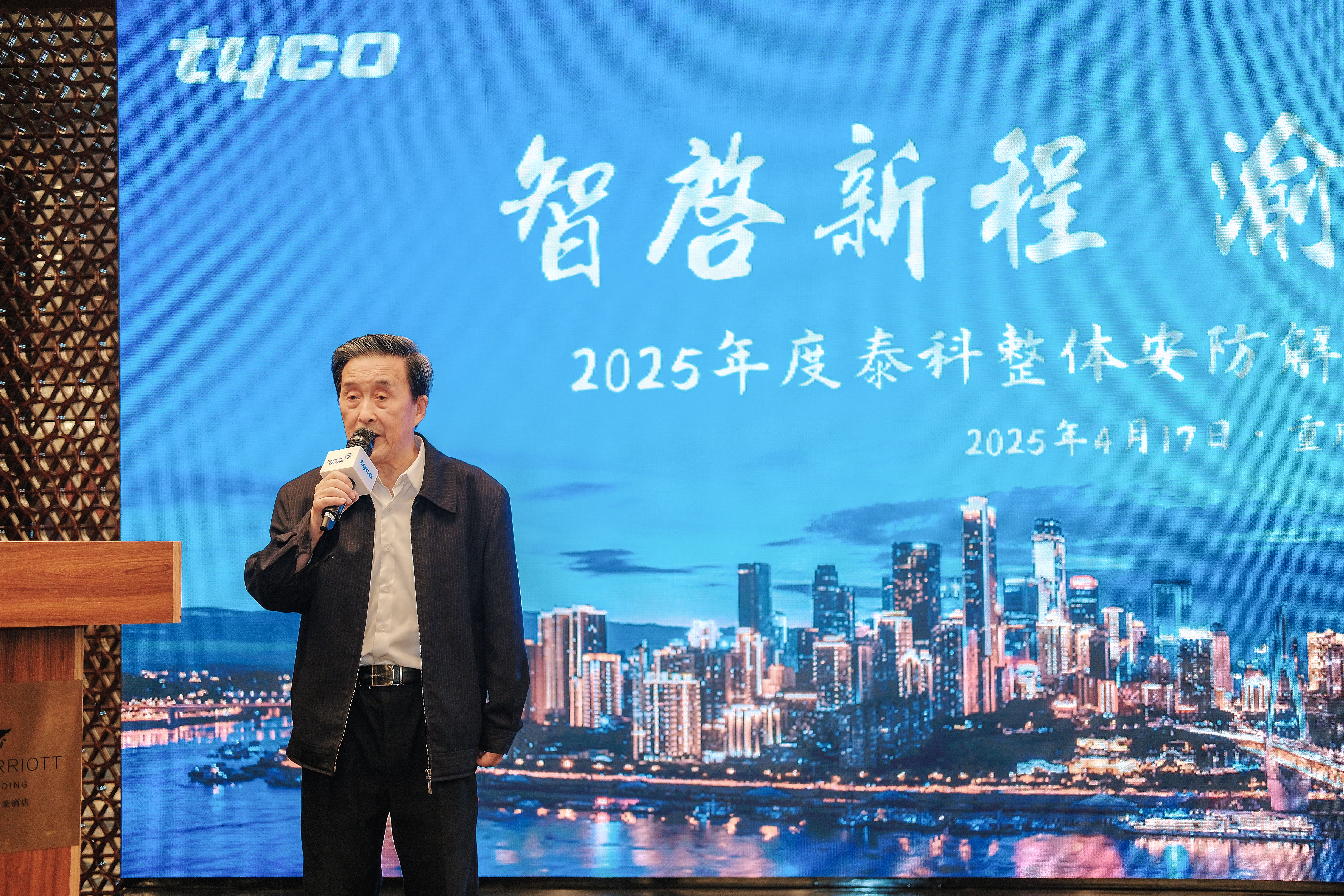 asiagame(中国集团)aisagaming