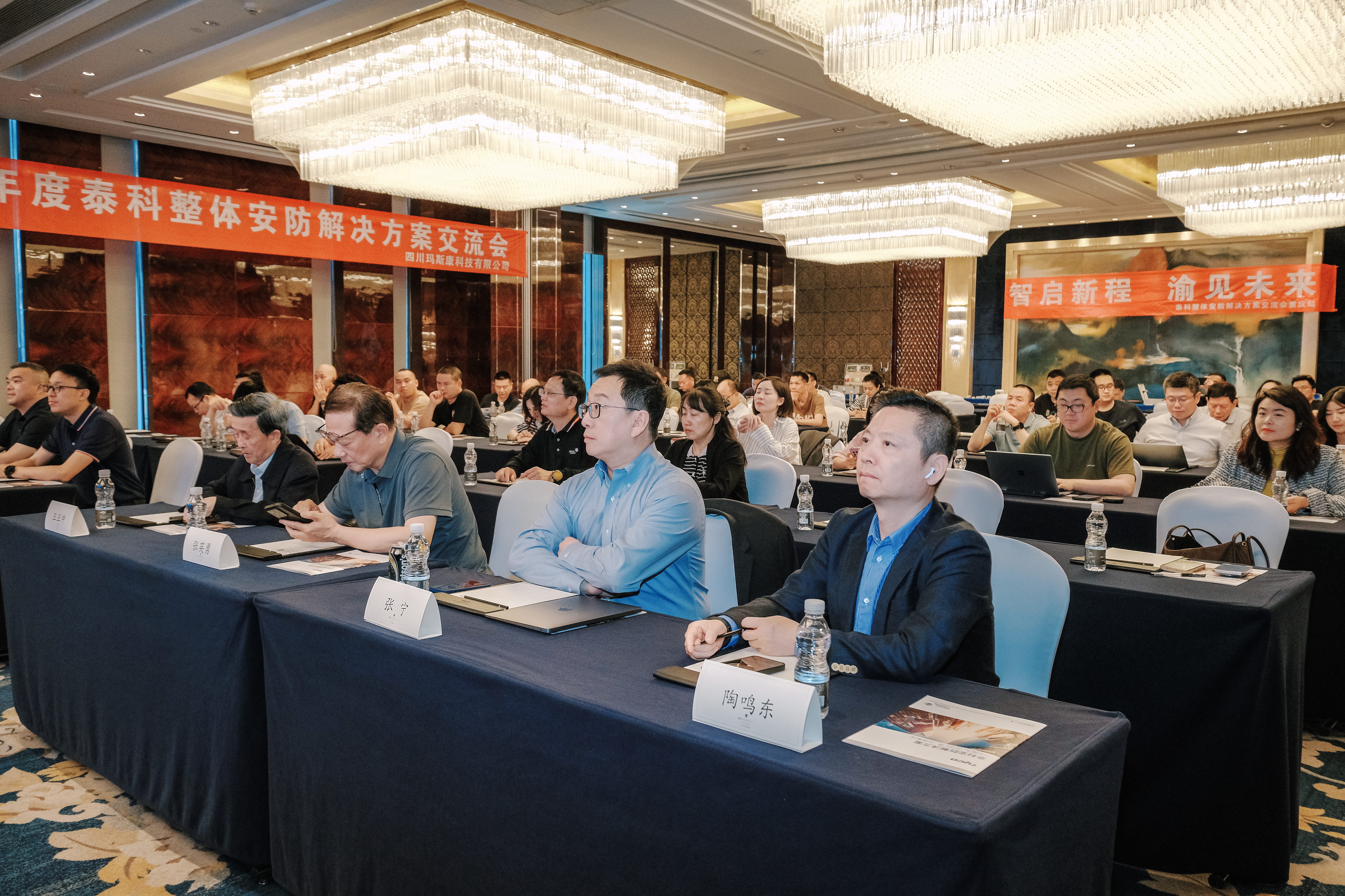 asiagame(中国集团)aisagaming