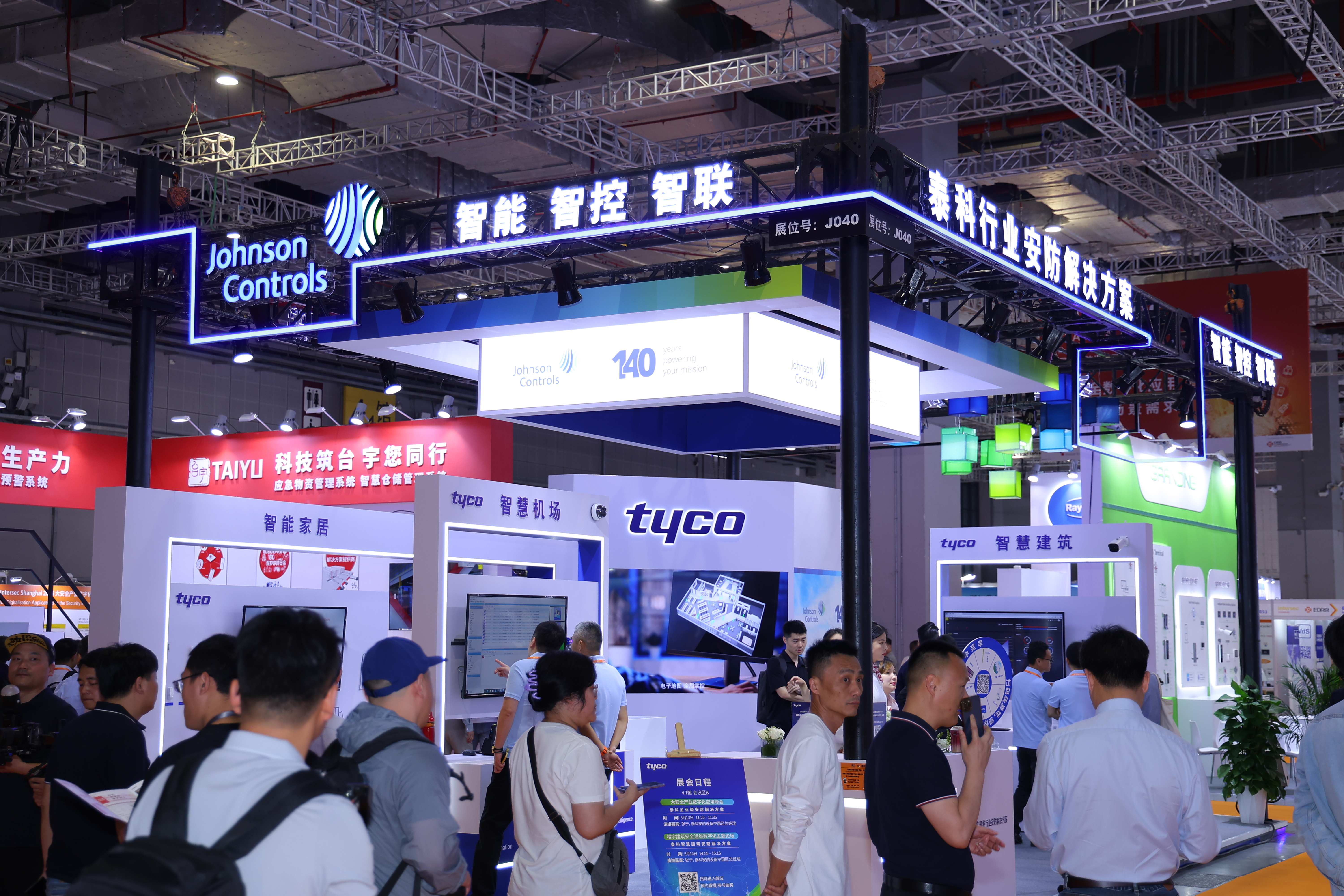 asiagame(中国集团)aisagaming