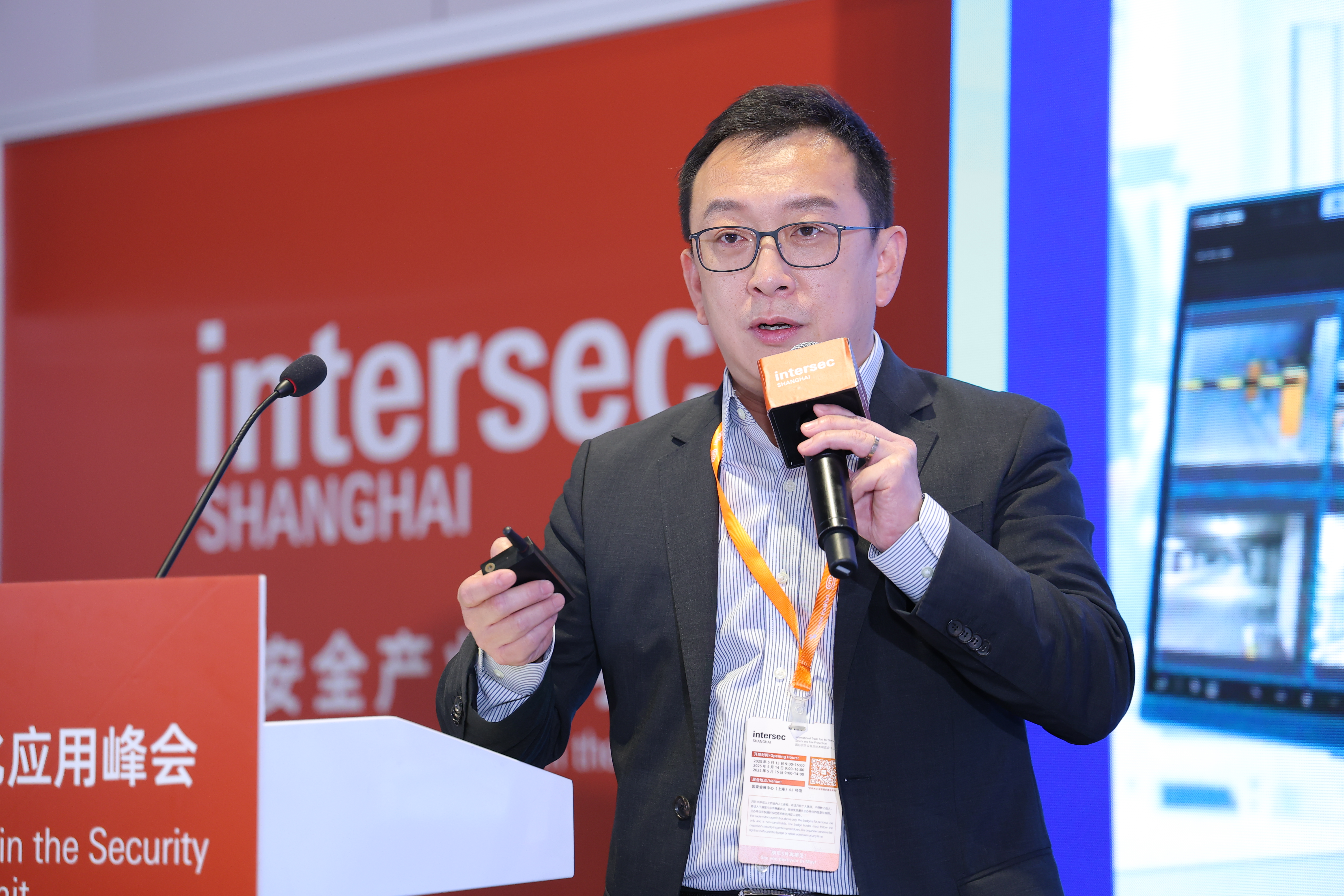 asiagame(中国集团)aisagaming