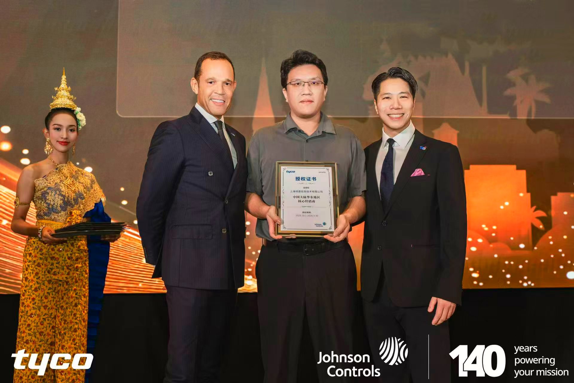 asiagame(中国集团)aisagaming