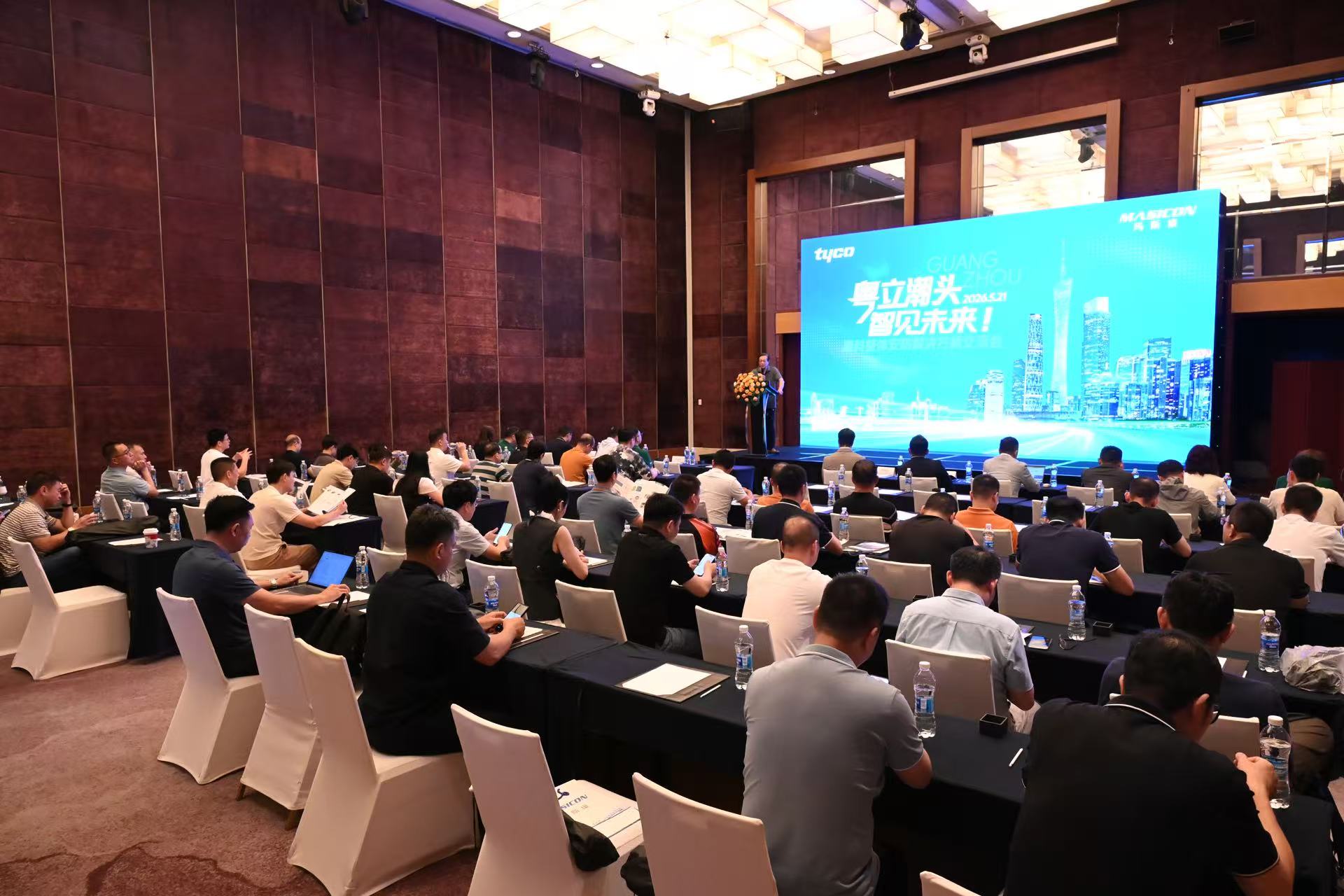 asiagame(中国集团)aisagaming