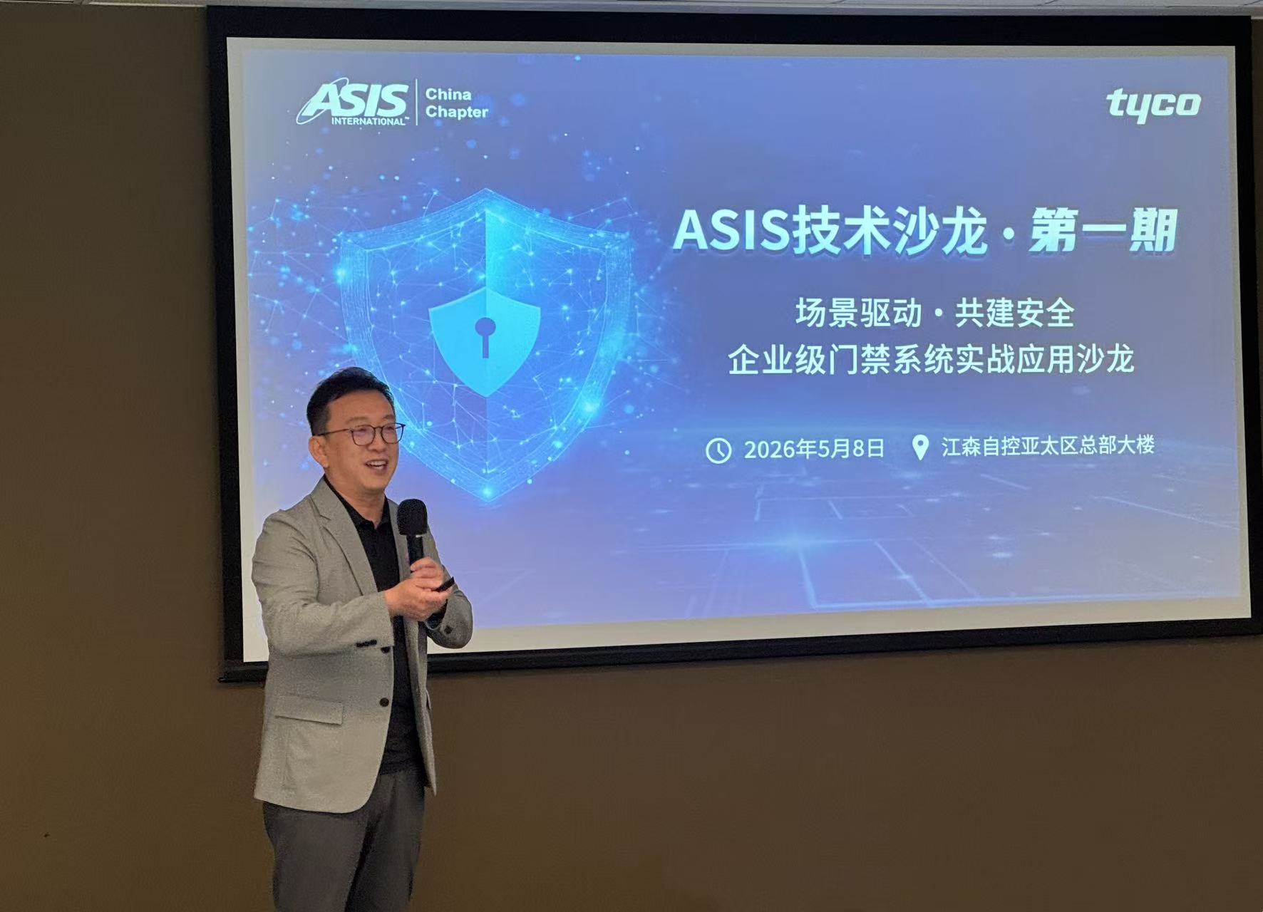 fb3d381e-50fb-4bb7-9e69-8184b9ce47d3 asiagame(中国集团)aisagaming