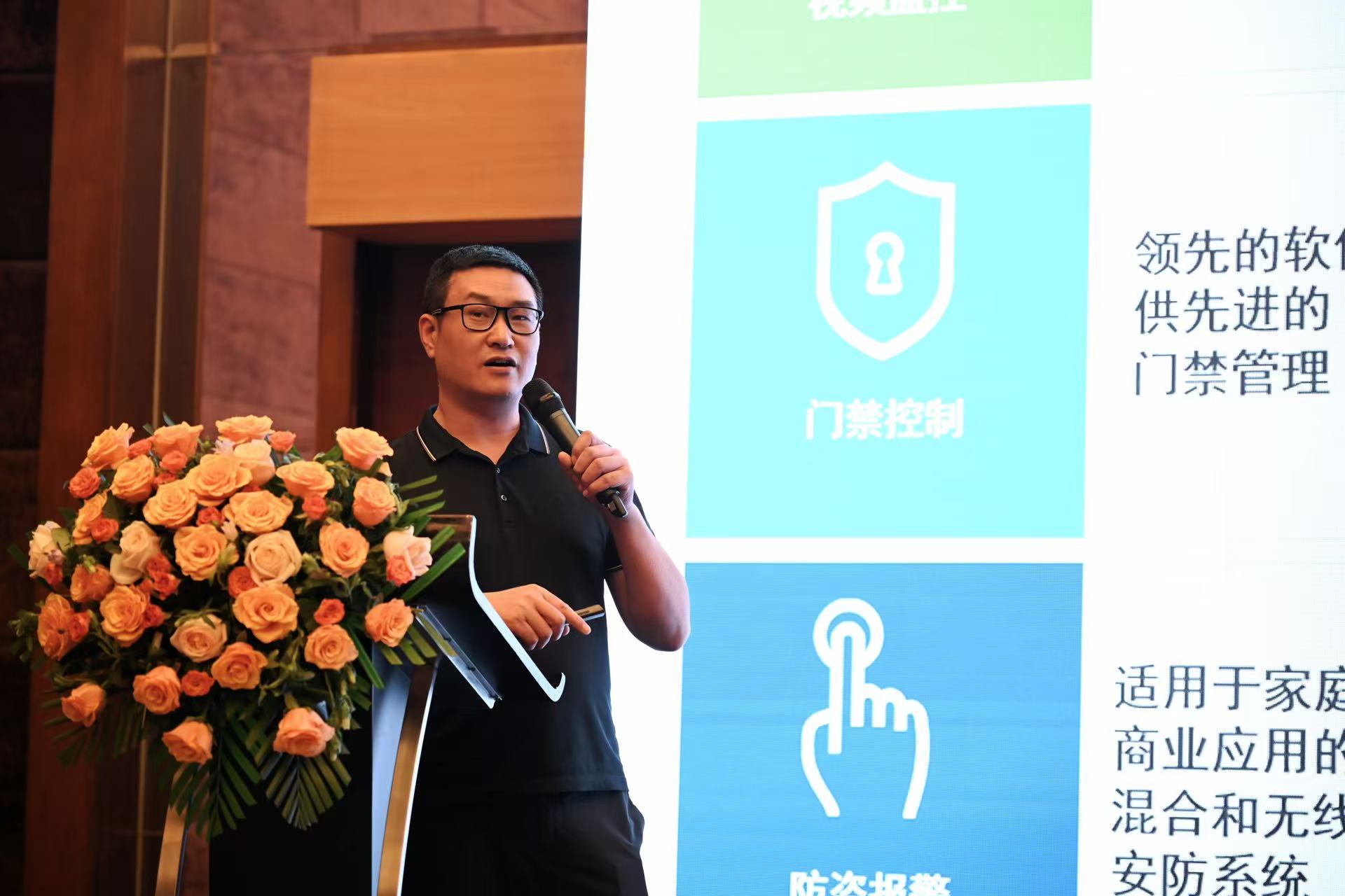 asiagame(中国集团)aisagaming