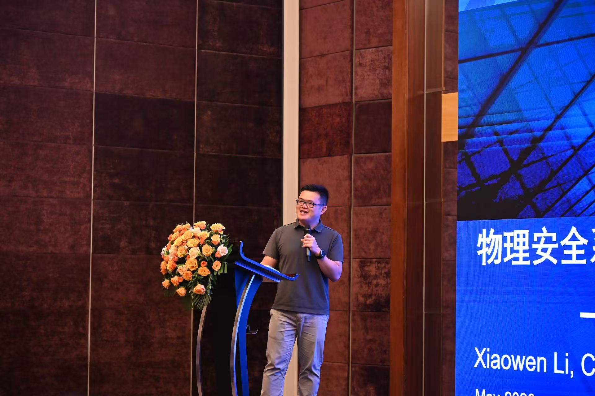 asiagame(中国集团)aisagaming